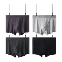 cabra kalani男士内裤男莫代尔抗菌宽松大码轻薄冰丝透气平角中腰四角短裤头 【莫代尔抗菌款】紫+灰+灰+黑 4条 L (90-110斤) L(90-110斤)