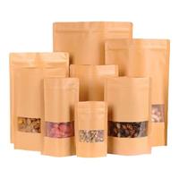 EEKIKS食品自封袋 加厚牛皮纸密封袋保鲜防潮防尘收纳袋 16*23+4cm30个