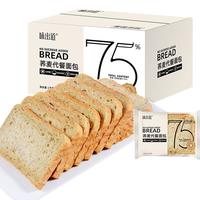 味出道无蔗糖低脂荞麦吐司面包400g无糖精食品早餐中老年人粗粮整箱