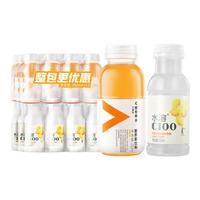 农夫山泉小瓶饮料 mini装 维他命水(柑橘)+水溶C 250ml*12瓶*2包