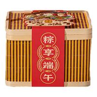 德荣恒粽子礼盒装蛋黄鲜肉粽端午节竹篮礼盒公司 【粽享竹篮B】12粽4鸭蛋 共1840g
