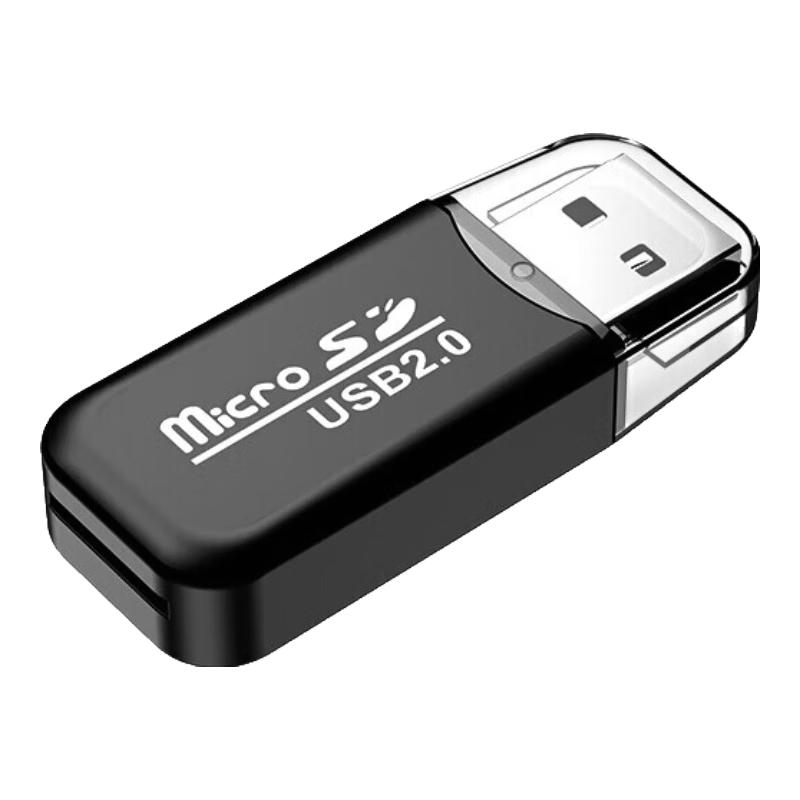 泰拉锋 TF读卡器Micro SD小卡usb2.0读取器 颜色