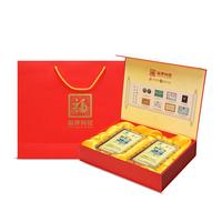 福牌阿胶 福胶阿胶块240g*2礼盒装 增强免疫力阿胶糕原料营养品长辈