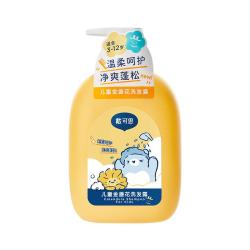 戴可思 儿童金盏花洗发露 3岁+宝宝洗发水氨基酸无硅油温和柔顺2瓶×500ml