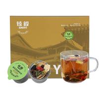 臻毅菊花枸杞决明子茶金银花养生茶蒲公英根牛蒡根熬夜泡茶泡水喝