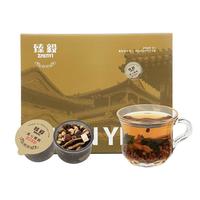 臻毅五指毛桃茯苓茶红豆薏米茶赤小豆芡实薏苡仁苦荞泡茶泡水养生茶