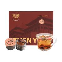 臻毅红参阿胶女神茶玫瑰花茶女士养生茶元气茶红枣枸杞茶泡茶泡水