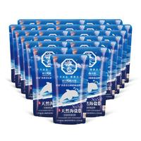 淮盐天然海盐260g加碘家用食用盐0加无添加抗结剂炒菜调味细盐整箱 260g*30袋丨特惠福利