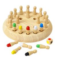 三格田(SANGTY)儿童记忆棋专注力训练逻辑思维记忆力亲子互动游戏实木智力玩具 颜色记忆棋(大号实木)带彩盒