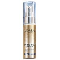 L'OREAL PARIS/巴黎欧莱雅 专业UV防护系列 三合一 女士防晒霜 7.5ml*8 SPF50+ PA++++