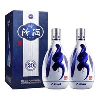 汾酒 清香型白酒 双瓶装含礼袋 500mL 42度