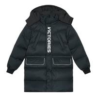 361°童装男童保暖中长羽绒服2025年冬季中大童外套 经典黑 130cm