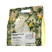 喵洁客CATFEVER木薯豆腐混合猫砂除臭植物猫砂英国梨&小苍兰香 2.5kg*5 木薯混豆腐小苍兰香12.5kg