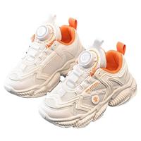 汪汪队童鞋运动鞋女童小白鞋2025春秋大童纽扣儿童老爹鞋