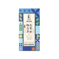 孔伯华花果畅音茶养生茶罗汉果胖大海茶畅音茶茶5g*15*1盒 【祛痰止咳】橘皮胖大海15袋*1盒