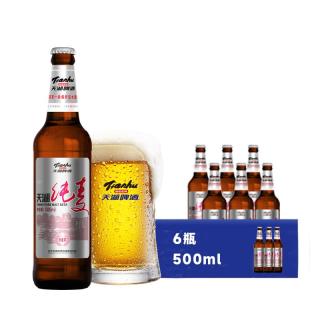  tianhu/天湖啤酒 全麦酿造 纯麦啤酒  8度纯麦 500mL 6瓶 礼盒装
