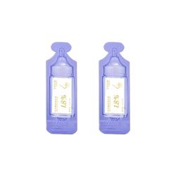 飞羊乐康 儿童洗鼻液飞羊液体敷料洗鼻【1.8】高渗