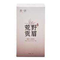茗峙天山老白茶叶2022年荒野贡眉一级自己喝200g（50g*4盒）源头直发 【野韵】荒野贡眉200g