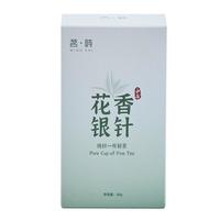 茗峙 老白茶 白毫银针 50g(50g*1盒）