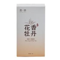 茗峙天山3年老白茶花香白牡丹一级自己喝茶叶200g（50g*4盒）源头直发 【绽香】花香牡丹200g