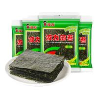 波力 海苔每包4.5g 休闲海苔即食儿童食品海苔零食小吃 海苔4.5g*3包
