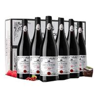 露颂【人工采摘丨18月陈酿】法国红酒微醺葡萄酒原酒 6支优惠装