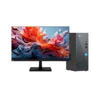 Lecoo/来酷 高性能 台式机电脑主机套机 27英寸显示器 集成显卡 intel赛扬 512GB SSD 8GB