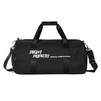 佑游 包男干湿分离运动背包手提泳包女大容量游泳包90314Y黑色小号