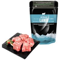 THOMAS FARMS澳洲原切羊蝎子段 净重2斤 草地散养羊肉 炖煮火锅生鲜 原切羊蝎子2斤