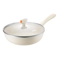 爱仕达（ASD）平底锅不粘锅家用煎锅炒菜锅煎蛋煎牛排电磁炉燃气灶通用 【煎炒两用】带盖 30cm