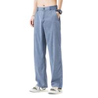 猫人（MiiOW）高端天丝牛仔裤男士夏季超薄款宽松百搭阔腿裤直筒冰丝休闲裤子男 黑色 M