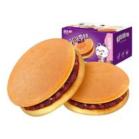 回头客 铜锣烧 红豆味520g*2箱