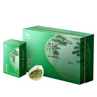 八马茶业 bamatea 2025新茶春茶 浙江越州龙井 绿茶 茶叶自己喝 罐装 【精美茶礼】礼盒装200g