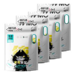萌尾 家有珍宝银标纯木薯植物猫砂不沾底4包/20斤 4袋/20斤