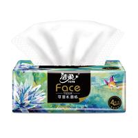洁柔抽纸Face油画系列4层加厚无香可湿水面巾纸巾餐巾纸家用实惠装 2包 新人尝鲜装