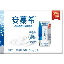 伊利 安慕希常温原味酸奶205g*16盒 礼盒装