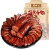 蜀腊记（SHULAJI）四川腊肠麻辣香肠熟食腊味川味香肠四川特产美食下酒菜年货品 麻辣香肠500g(热售) 下单贈蘸料