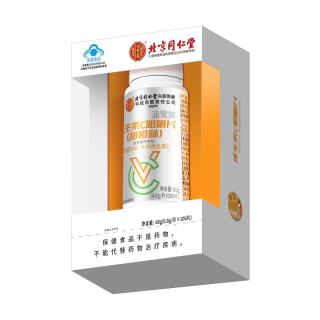 同仁堂 维c咀嚼片 100片
