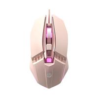  HP/惠普 背光 有线发光游戏电竞鼠标  M270奶茶色有声【2400 DPI】