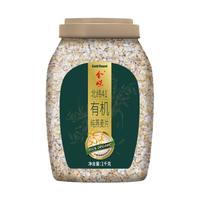 金味有机纯燕麦片2kg礼盒装 早餐冲饮即食燕麦片佳品 【有机认证】2kg（1000g*2罐）