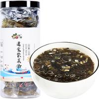 派绅幼嫩头水紫菜寿司海苔海带裙带菜紫菜虾皮蛋花汤煲汤火锅食材 速食紫菜汤120g【带油包】