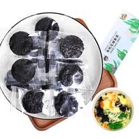 派绅幼嫩头水紫菜寿司海苔海带裙带菜紫菜虾皮蛋花汤煲汤火锅食材 有机压缩紫菜50g【10片装】