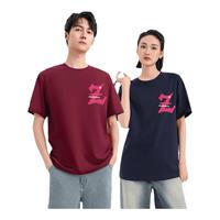 TMP真维斯男女同款上衣2025夏季青年休闲230G重磅印花短袖T恤