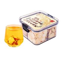 养庆堂国药药材西洋参黄芪党参麦冬元气四宝茶组合100g补男女气血养生