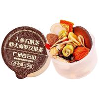 养庆堂白云山人参石斛茎胖大海罗汉果茶金银花茶甘草花草养生茶包180g