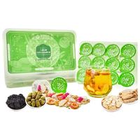 养庆堂 国药药材人参石斛白芸豆冬瓜荷叶茶180g 荷叶刮油养生玫瑰花茶