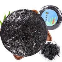 派绅幼嫩免洗有机紫菜海带裙带菜海产干货紫菜虾皮蛋花汤食材 紫菜100g 紫菜100g【实惠装】