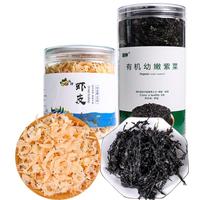 派绅 幼嫩免洗有机紫菜海带裙带菜海产干货紫菜虾皮蛋花汤食材 有机紫菜60g罐装+虾皮90g