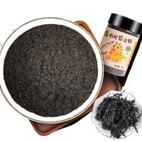 派绅幼嫩免洗有机紫菜海带裙带菜海产干货紫菜虾皮蛋花汤食材 有机紫菜粉70g