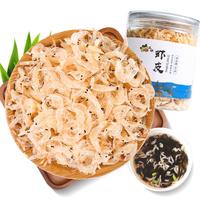 派绅幼嫩免洗有机紫菜海带裙带菜海产干货紫菜虾皮蛋花汤食材 虾皮90g